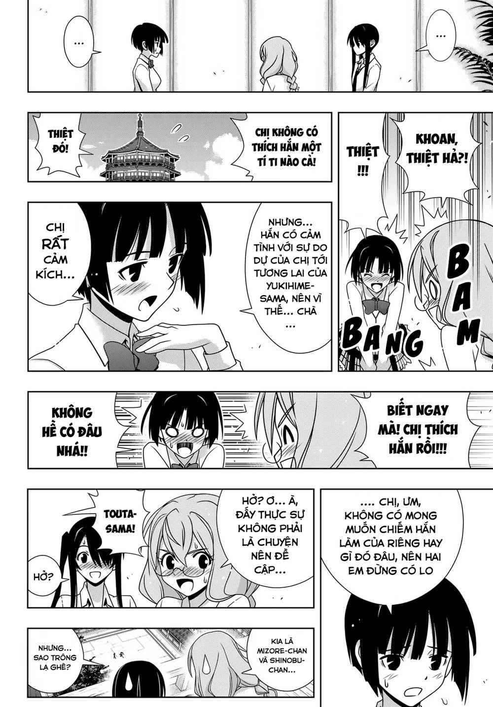 Uq Holder - Chương 156