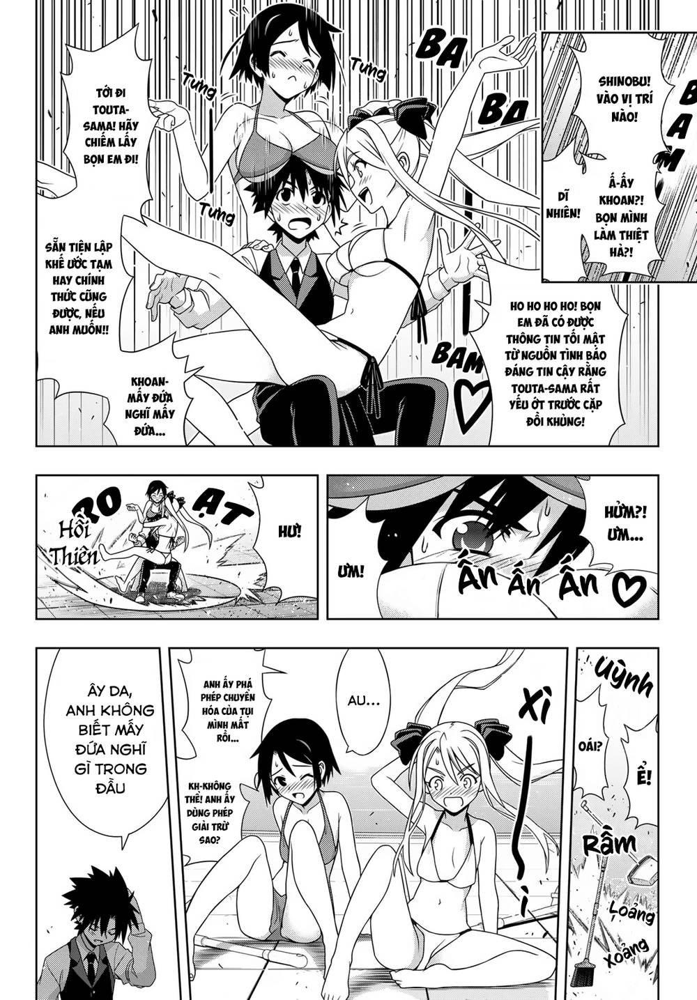 Uq Holder - Chương 156