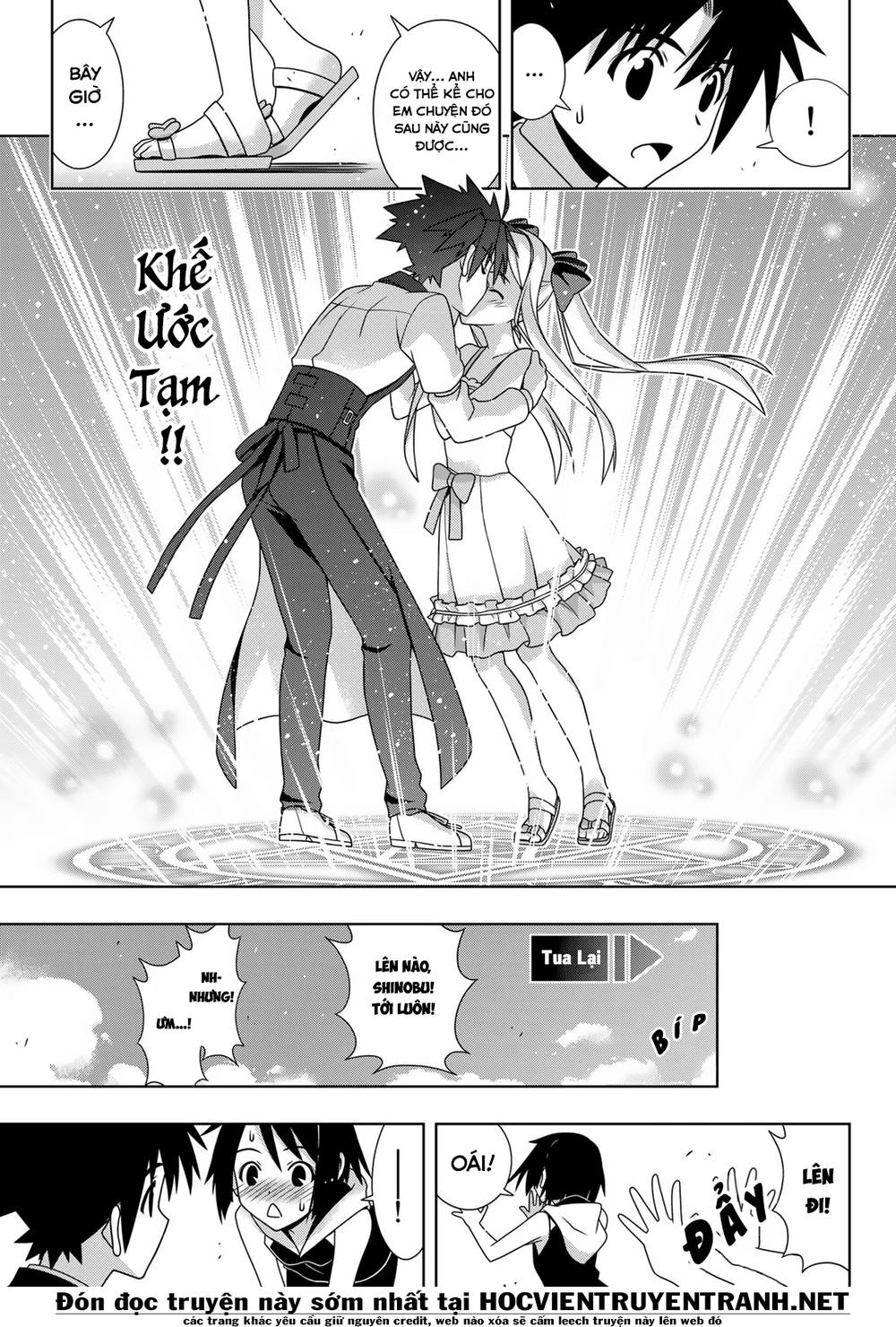 Uq Holder - Chương 156