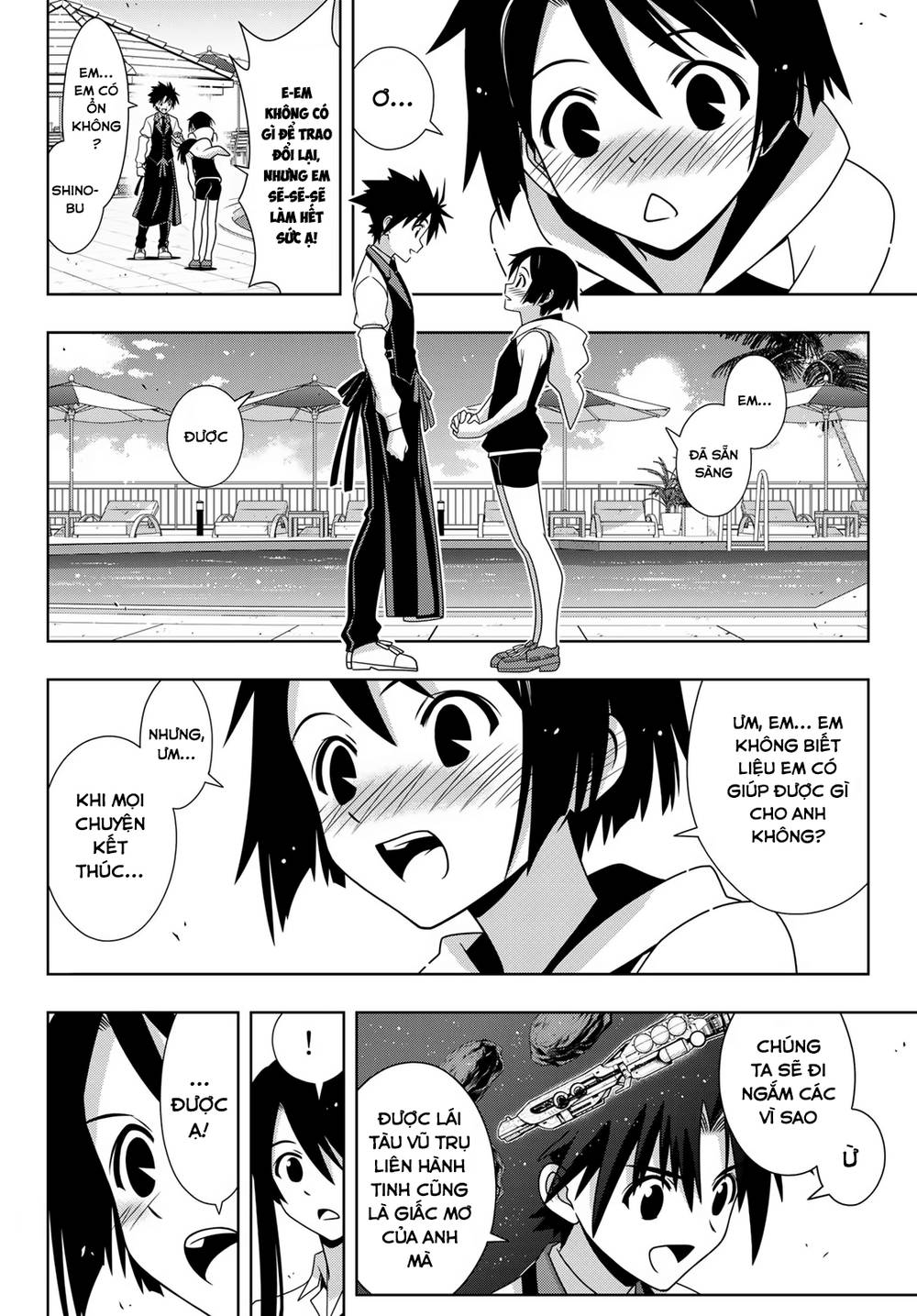 Uq Holder - Chương 156
