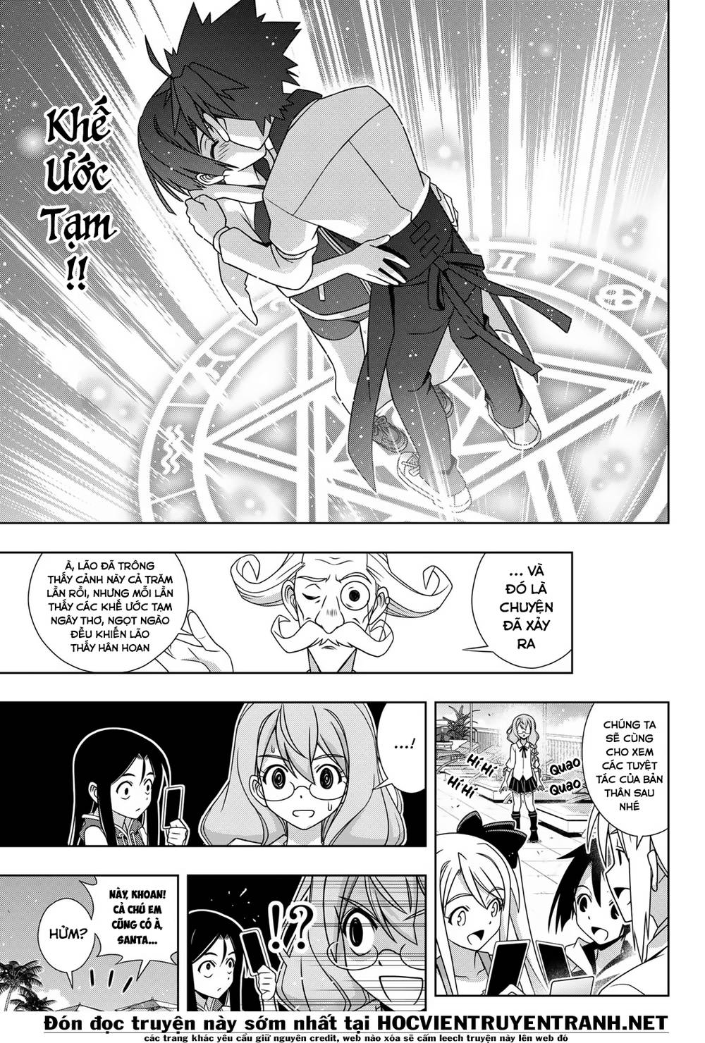Uq Holder - Chương 156