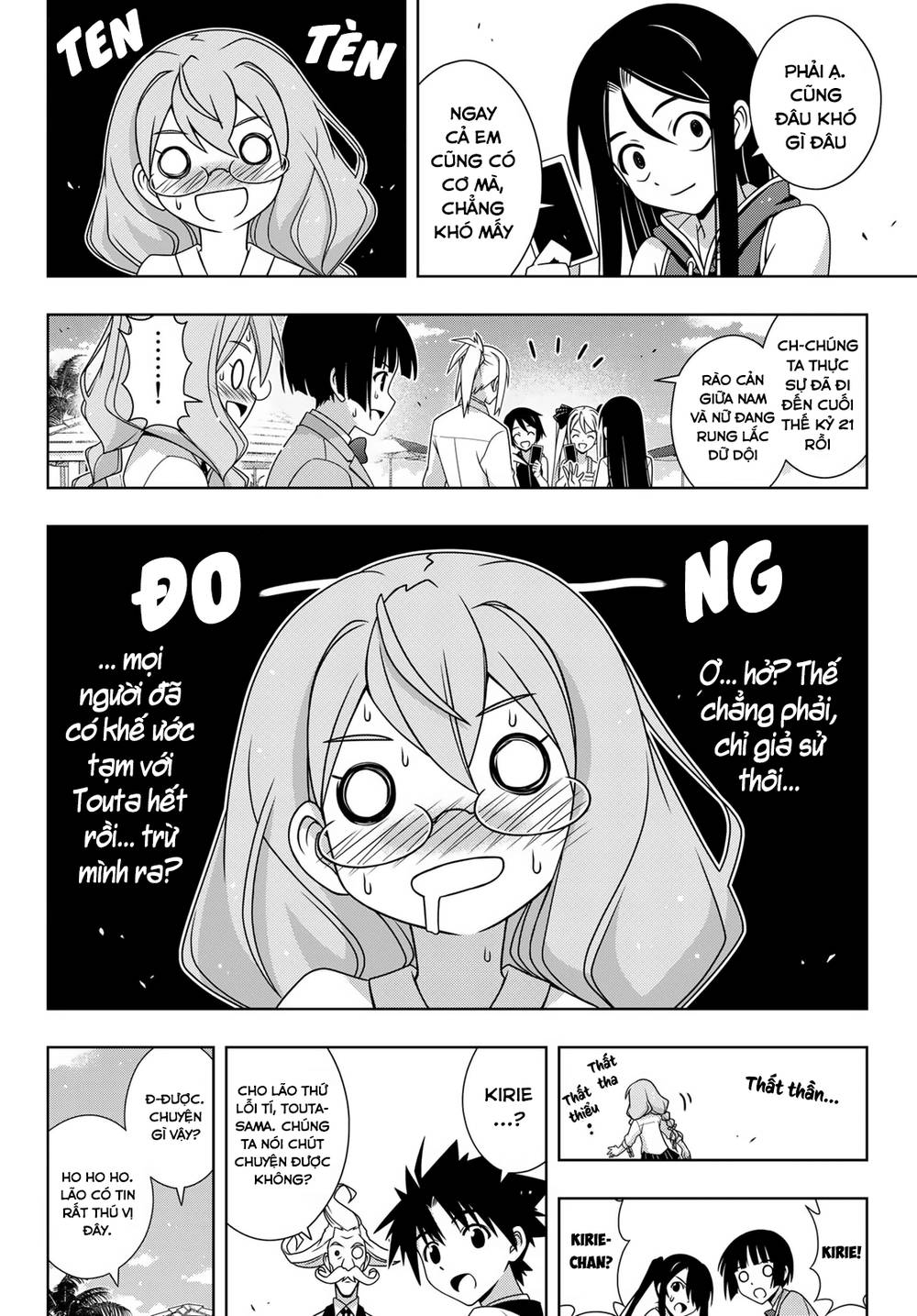Uq Holder - Chương 156