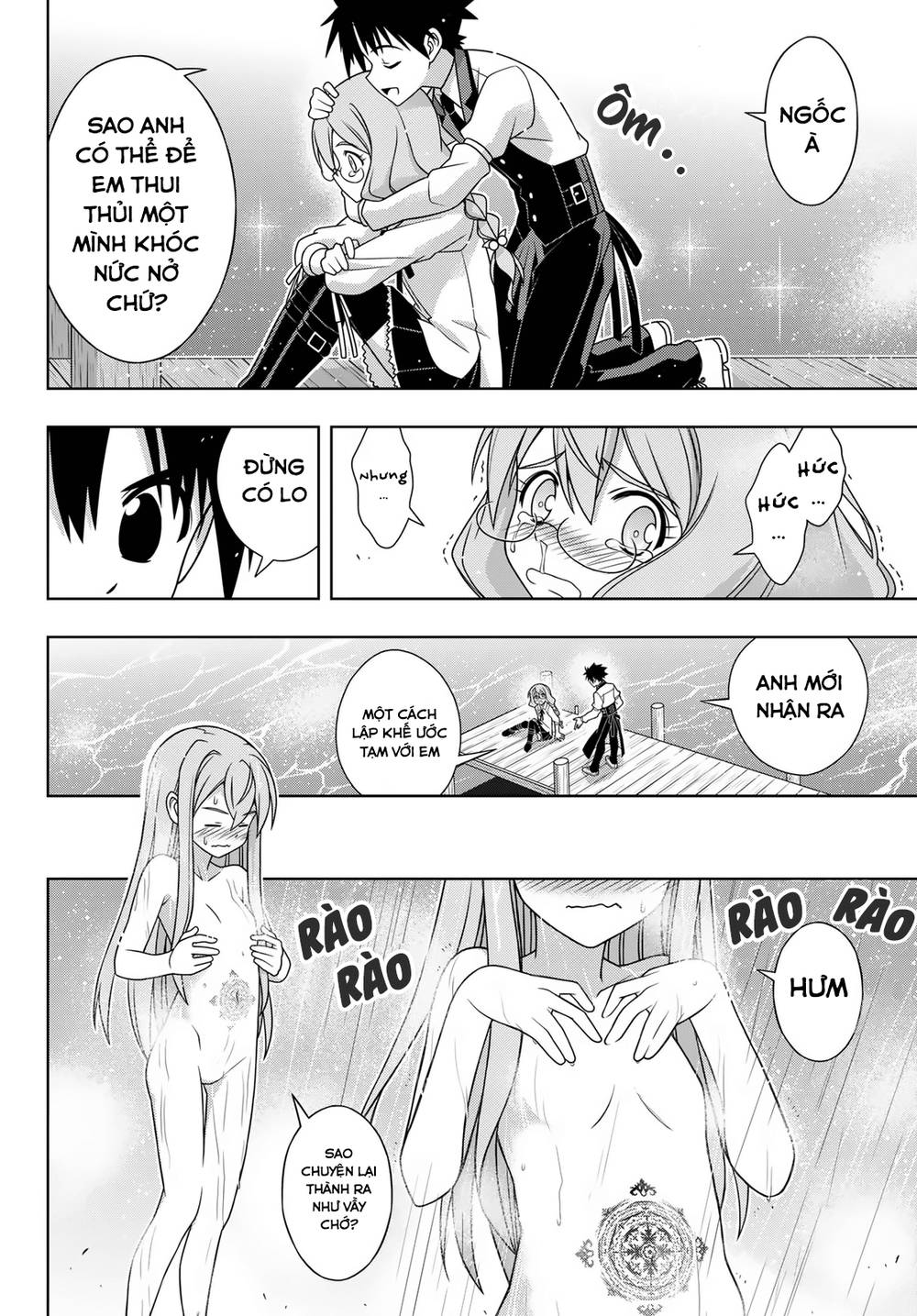 Uq Holder - Chương 156
