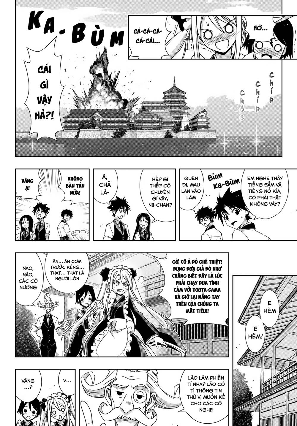 Uq Holder - Chương 156