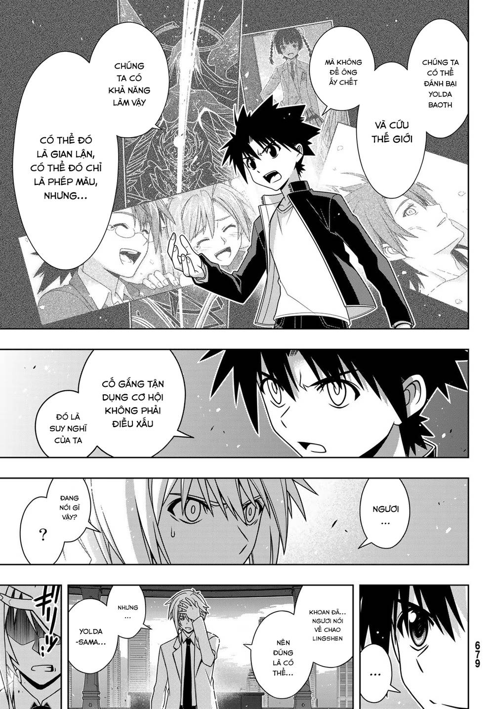 Uq Holder - Chương 157