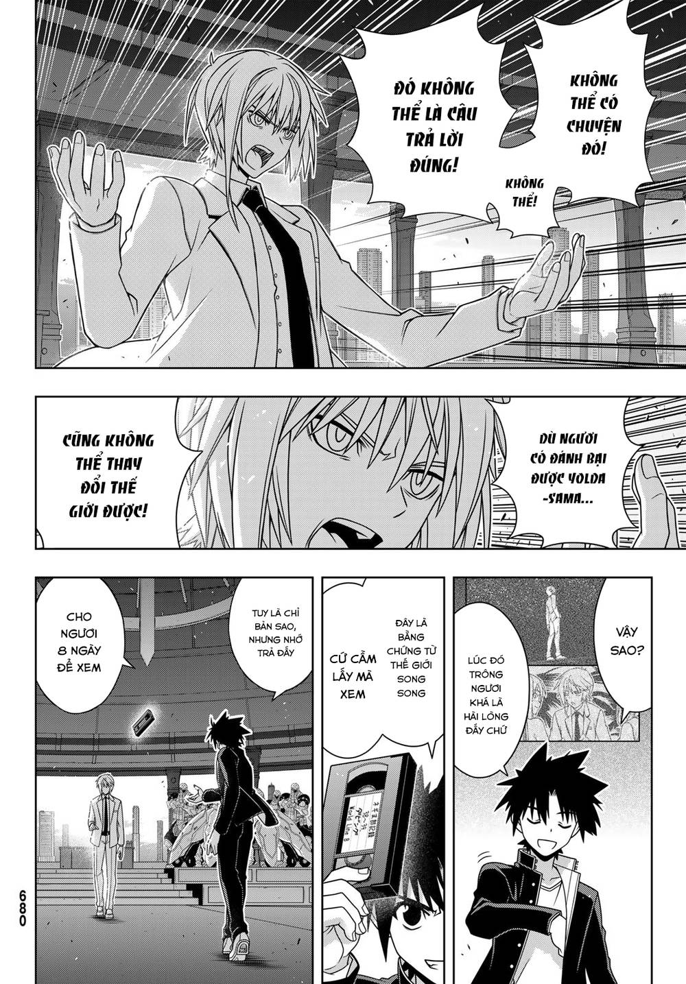 Uq Holder - Chương 157