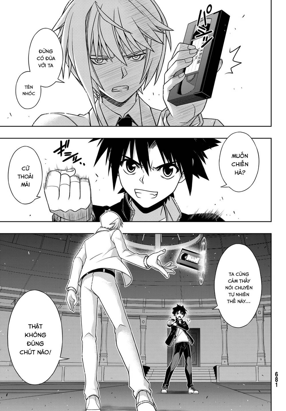 Uq Holder - Chương 157