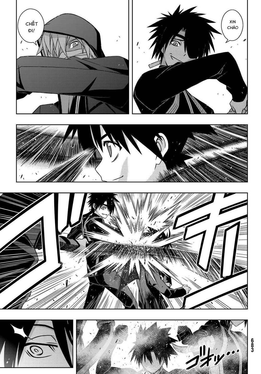 Uq Holder - Chương 157