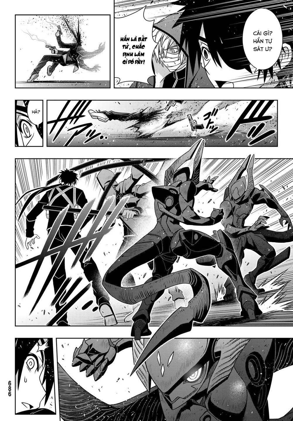 Uq Holder - Chương 157