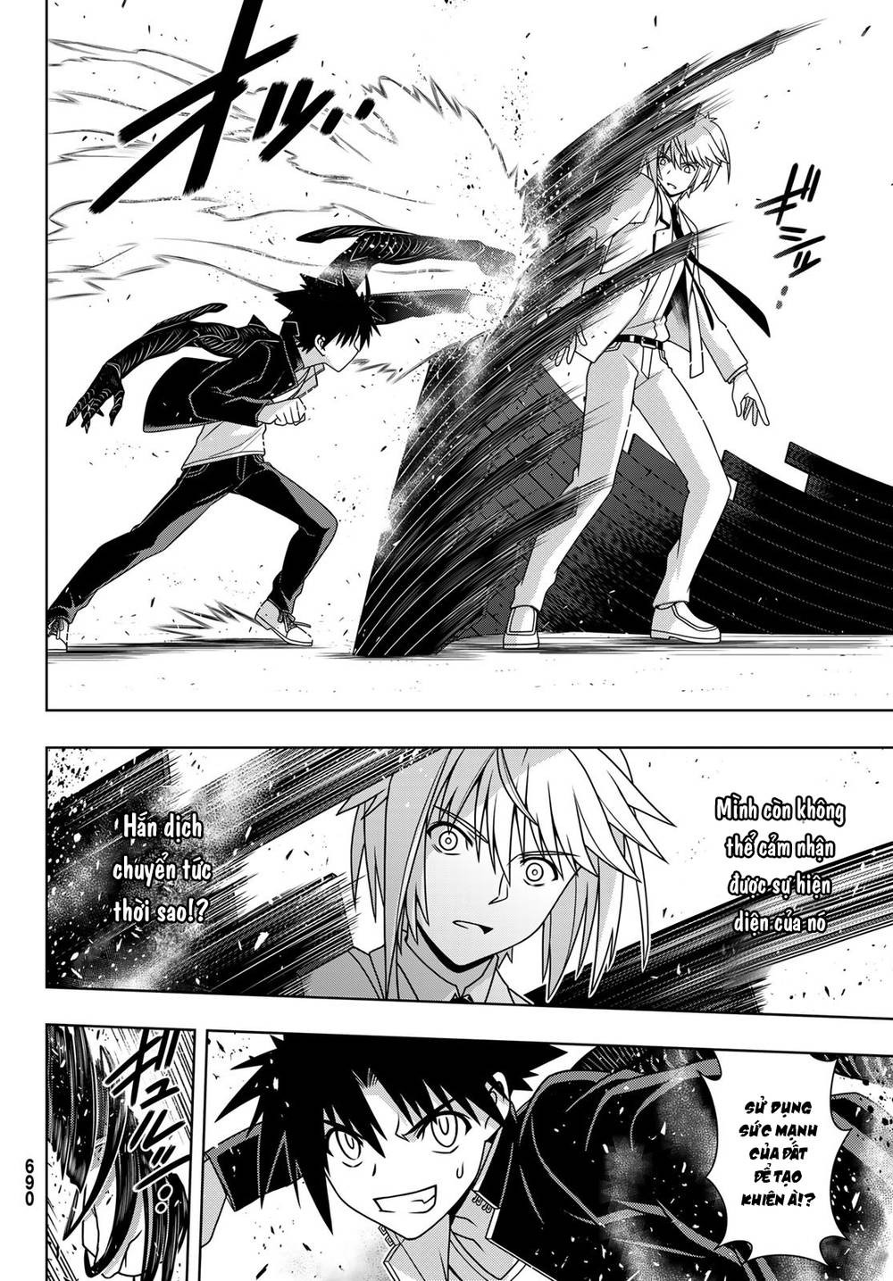Uq Holder - Chương 157
