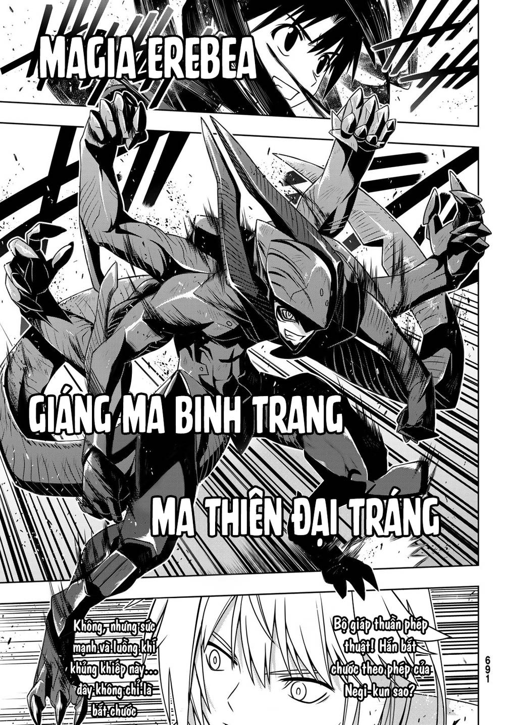 Uq Holder - Chương 157