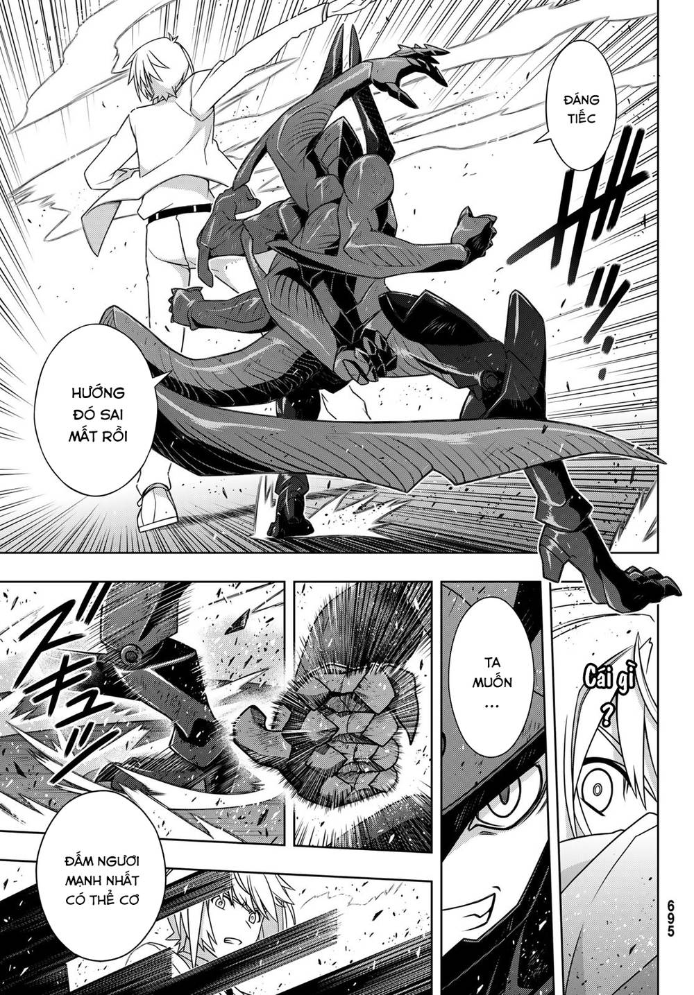 Uq Holder - Chương 157