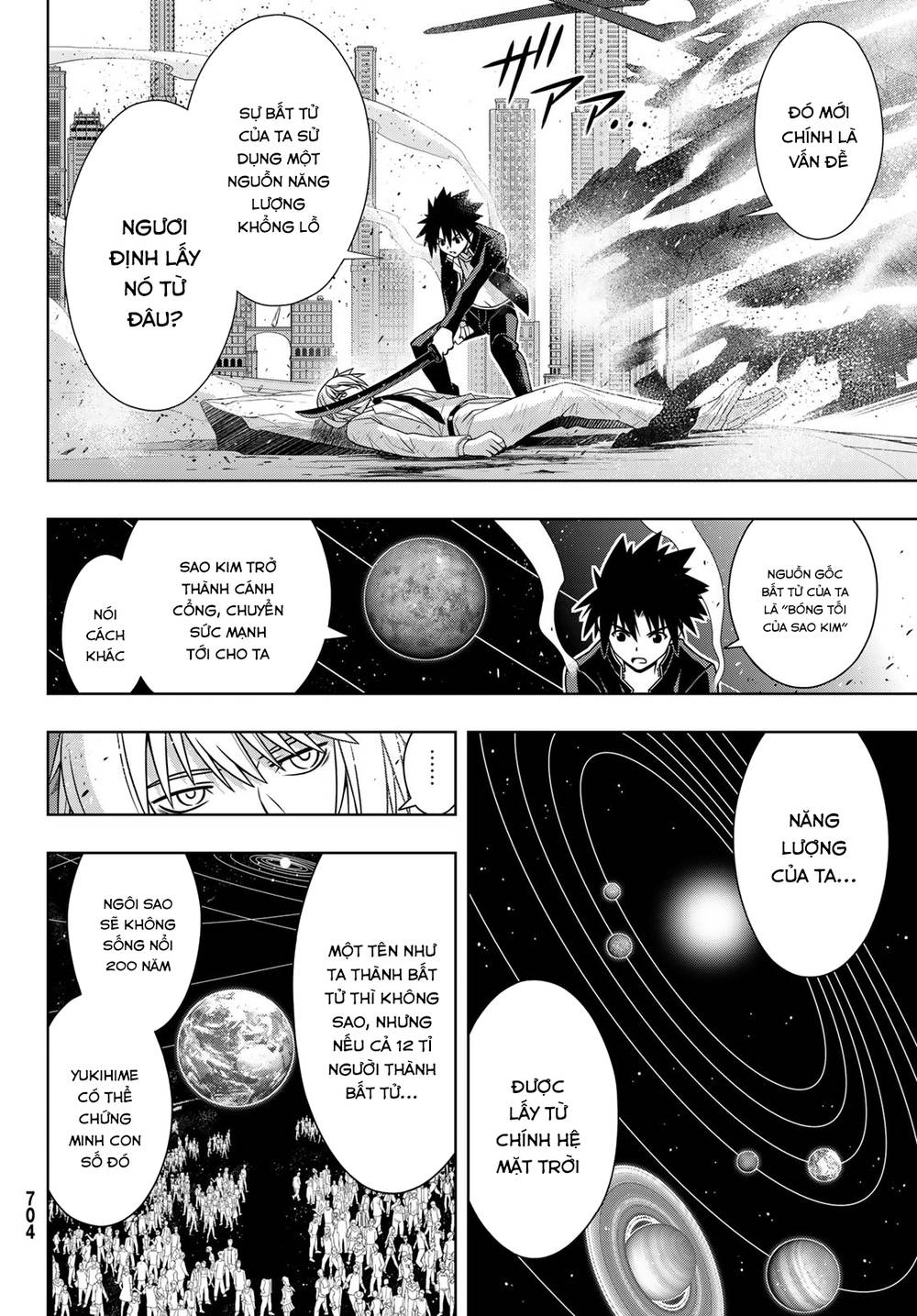 Uq Holder - Chương 157