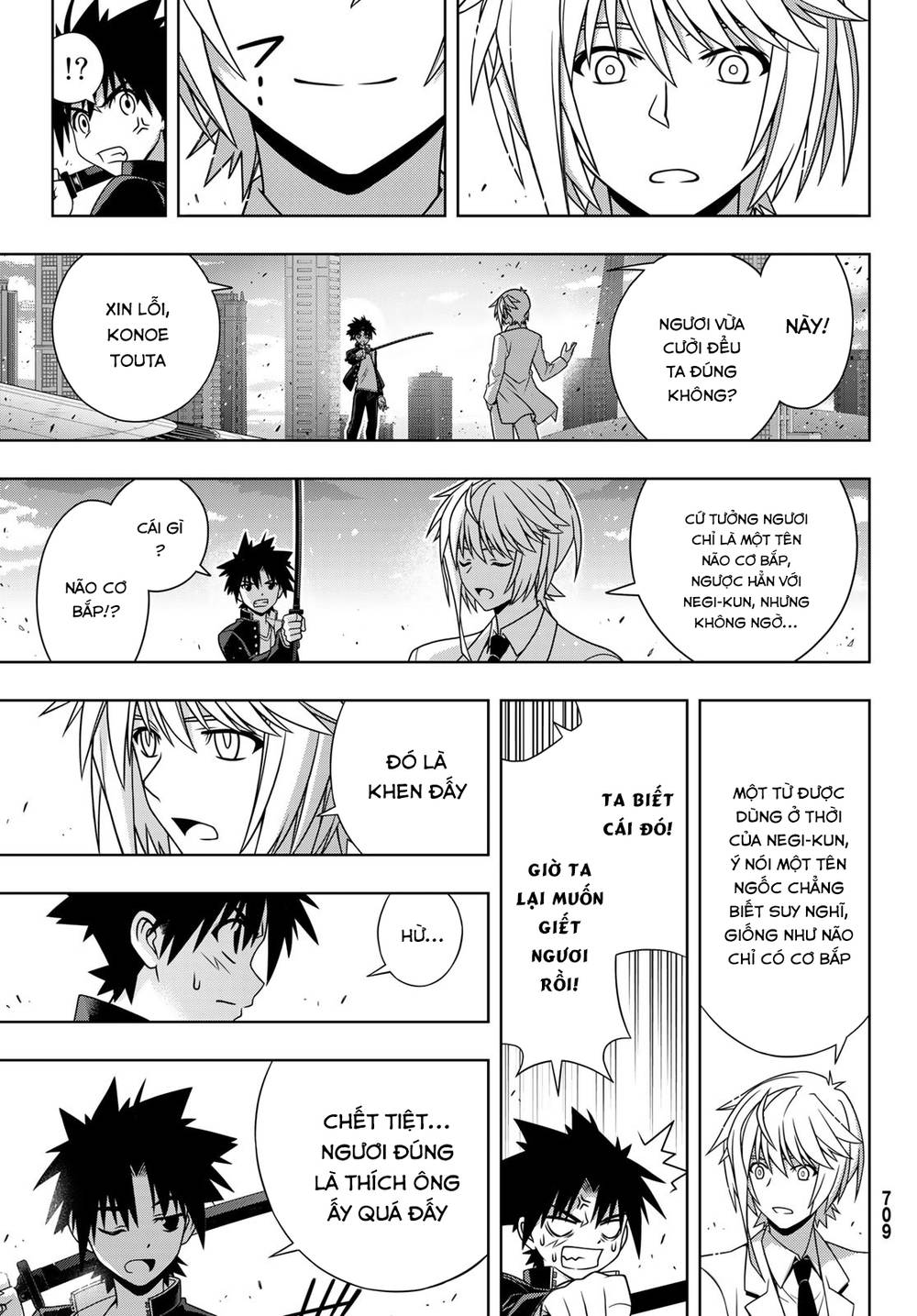 Uq Holder - Chương 157