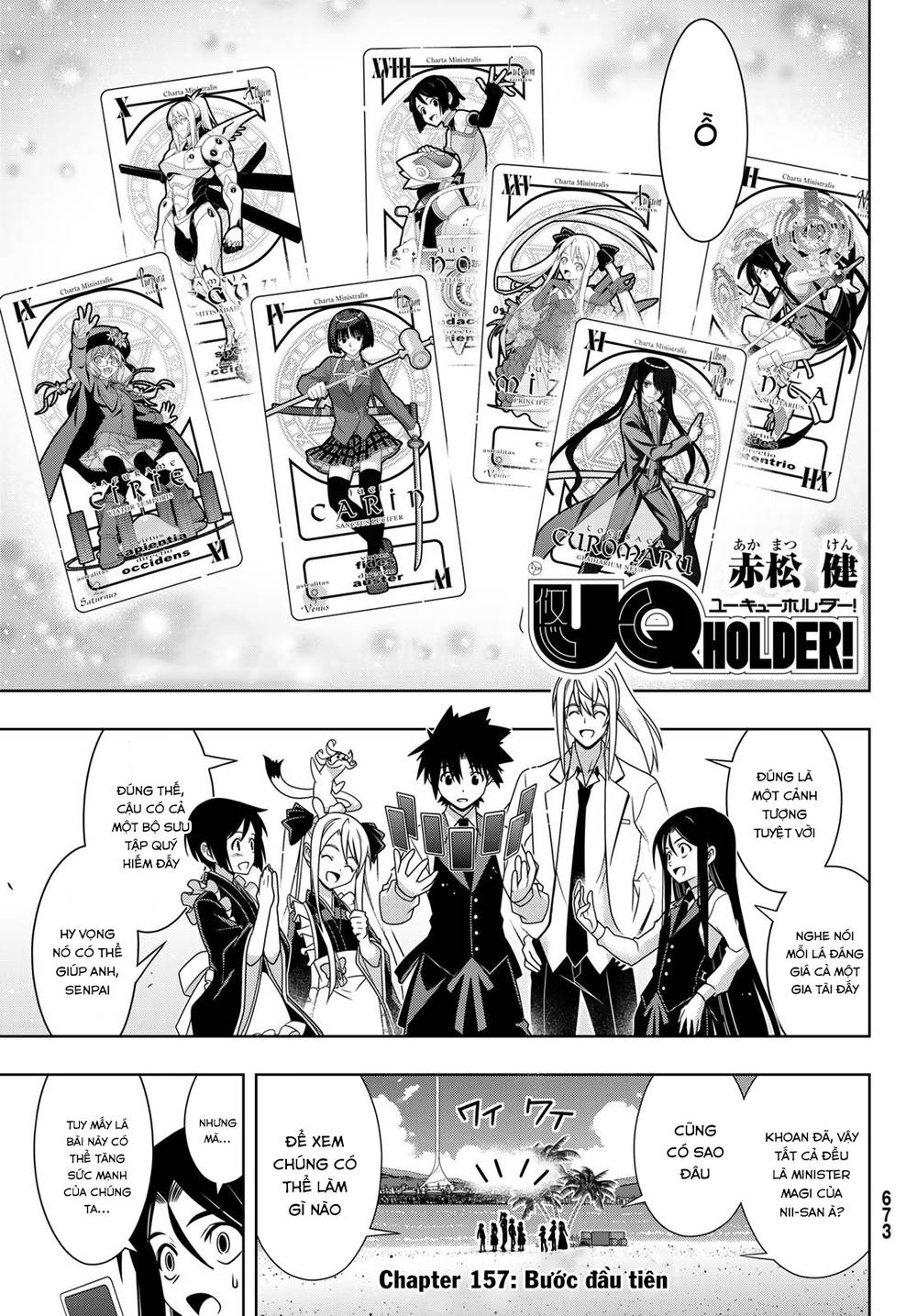 Uq Holder - Chương 157