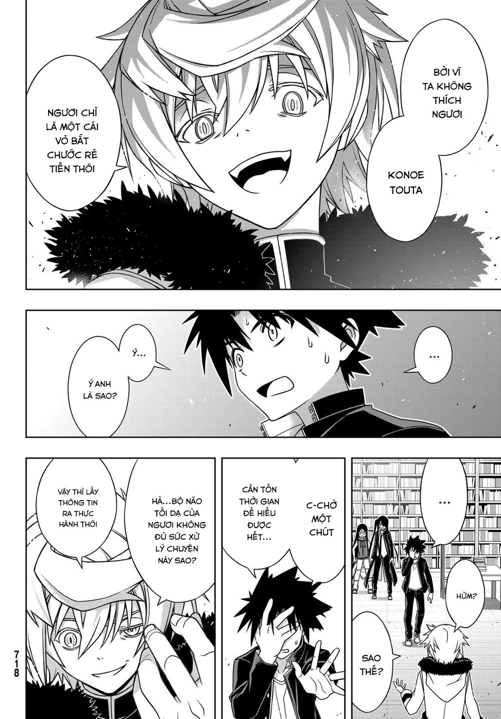 Uq Holder - Chương 158