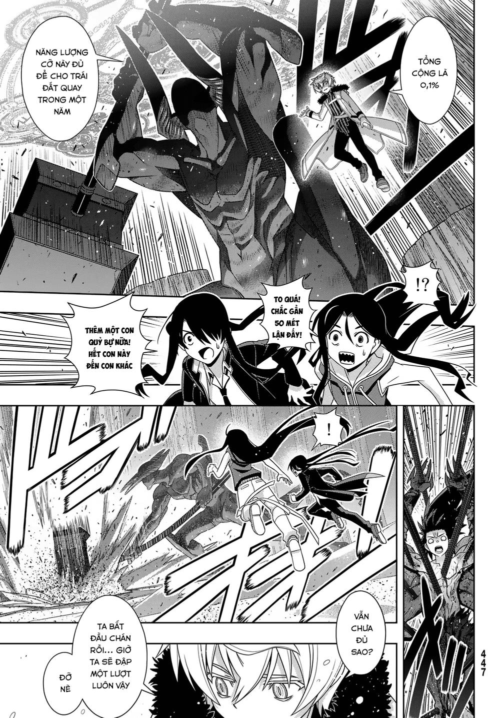 Uq Holder - Chương 159
