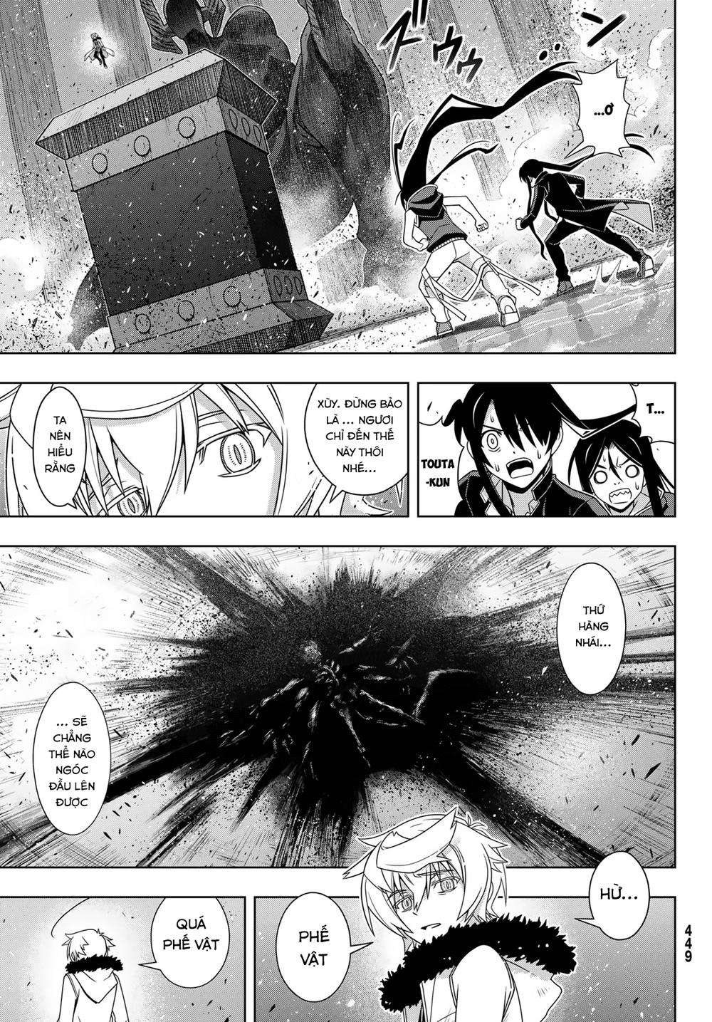 Uq Holder - Chương 159
