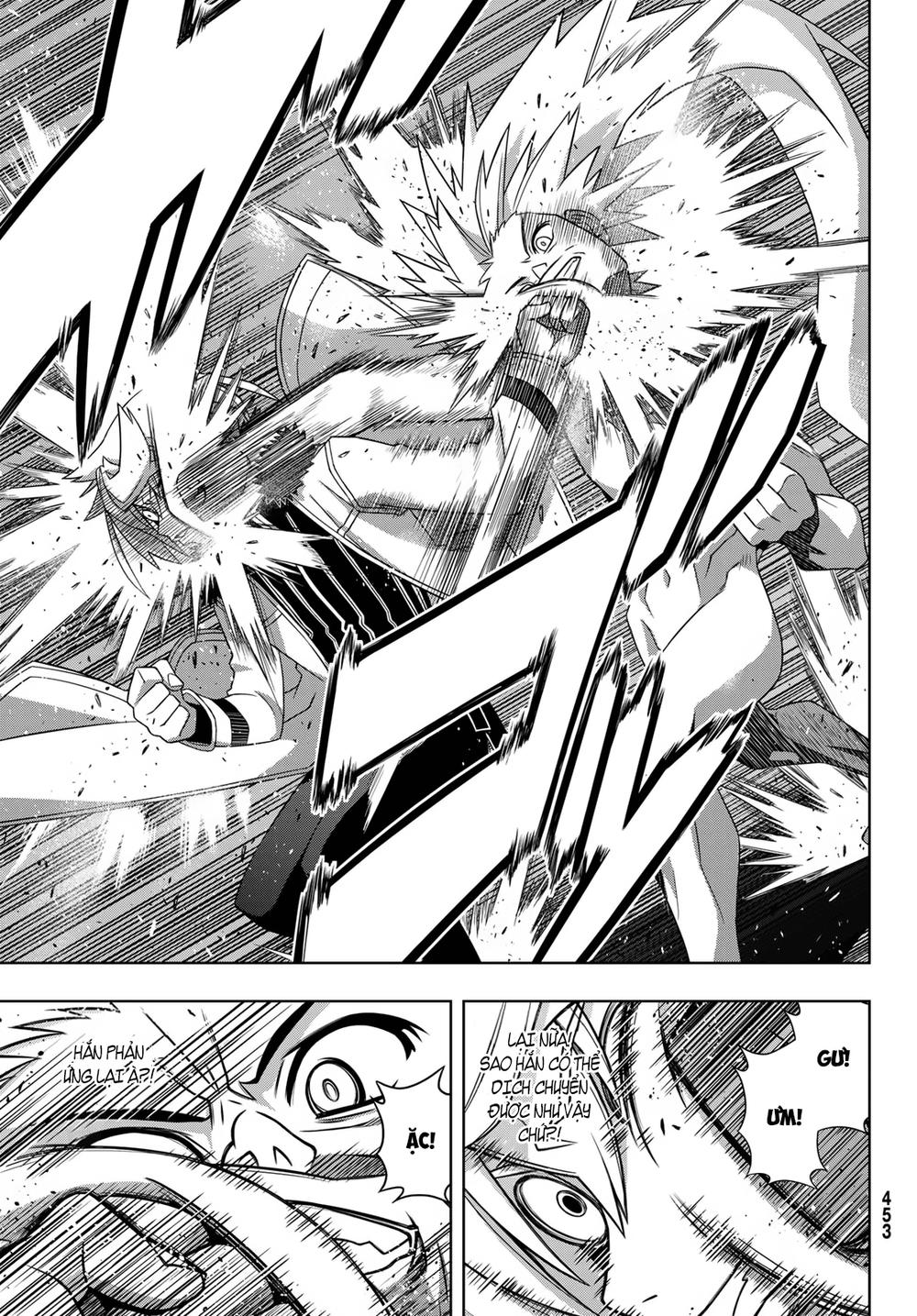 Uq Holder - Chương 159