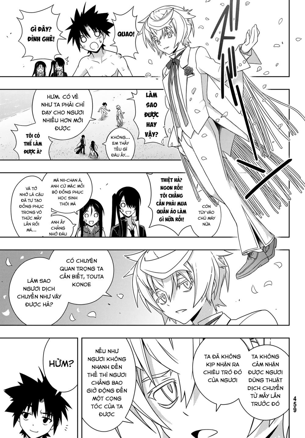 Uq Holder - Chương 159