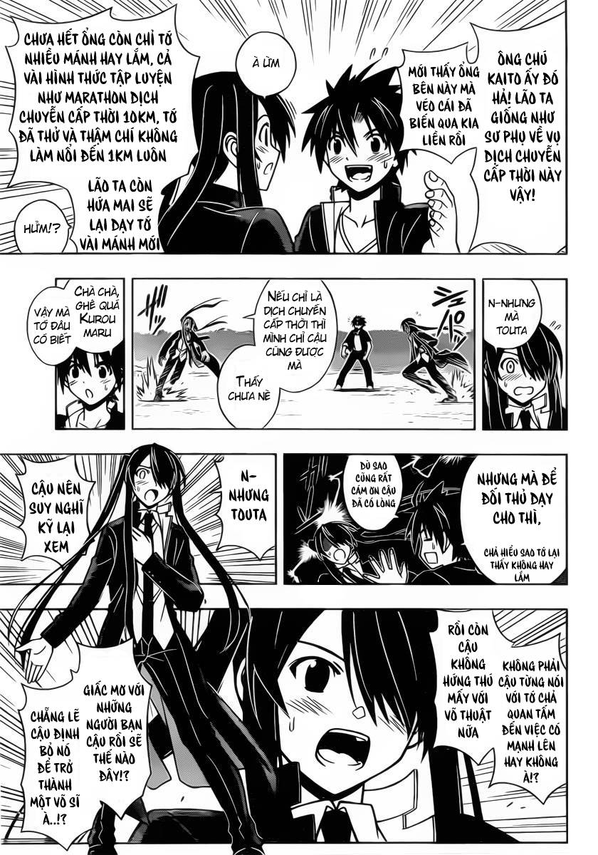 Uq Holder - Chương 16