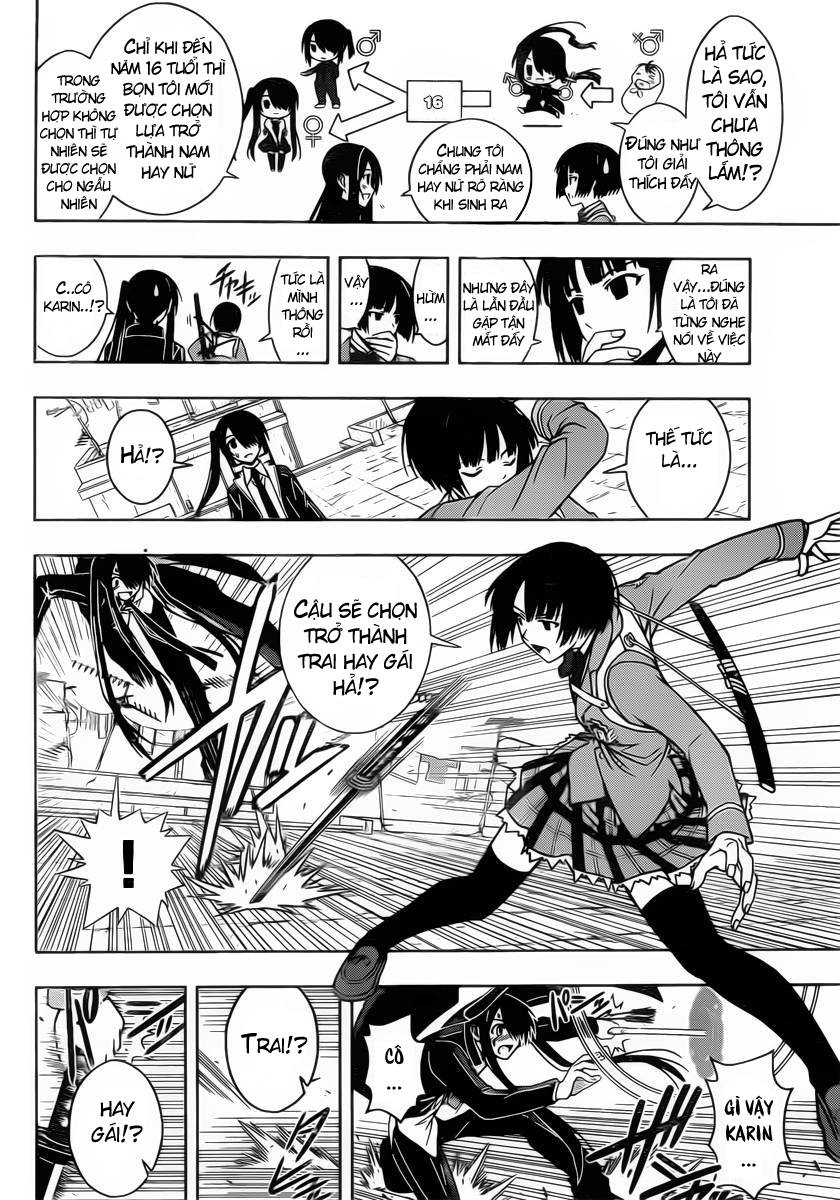 Uq Holder - Chương 16