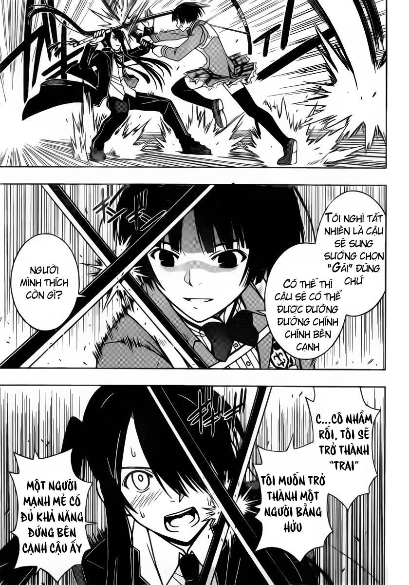 Uq Holder - Chương 16
