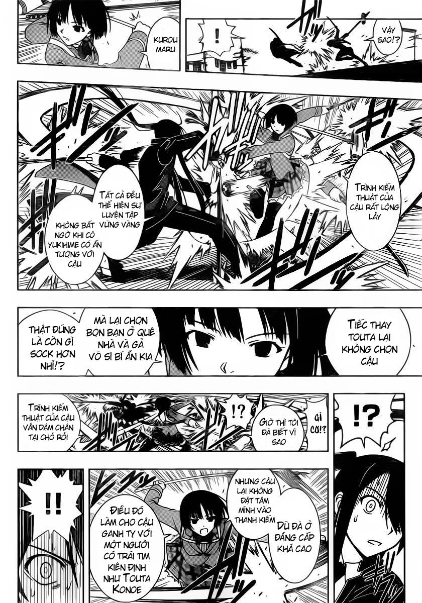 Uq Holder - Chương 16