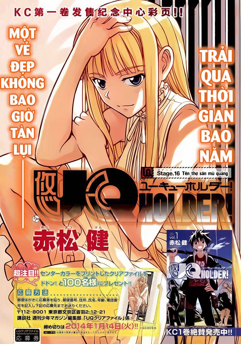Uq Holder - Chương 16