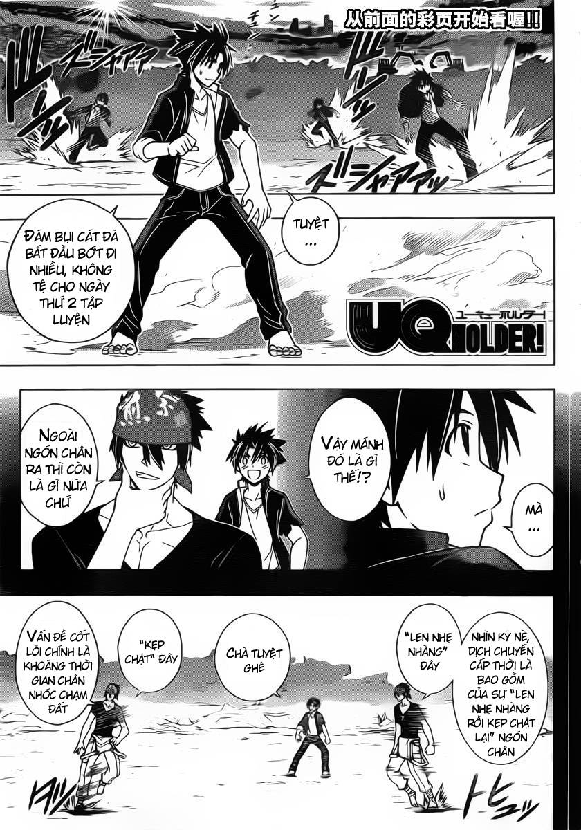 Uq Holder - Chương 16