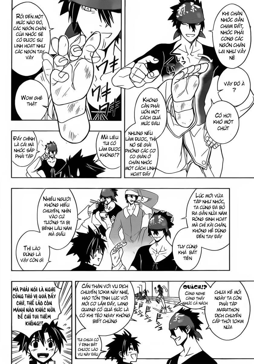 Uq Holder - Chương 16
