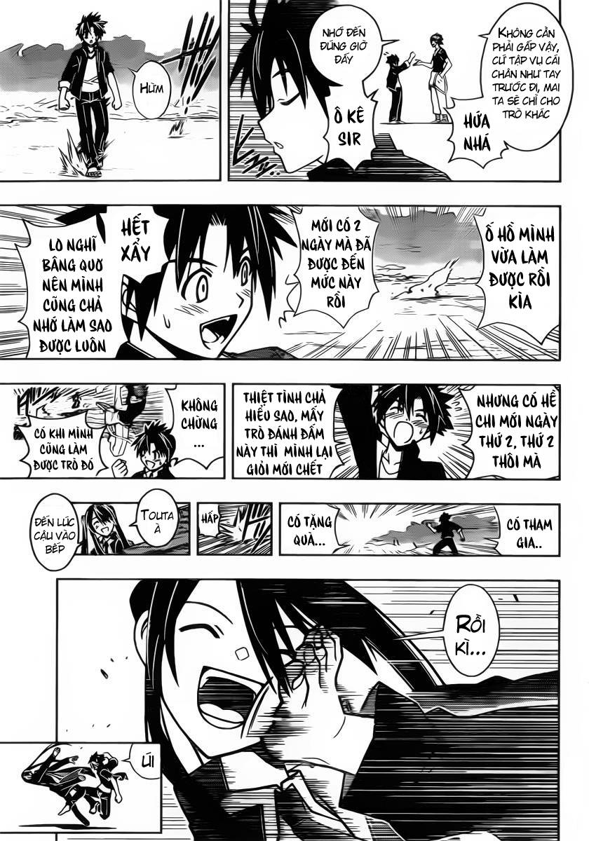 Uq Holder - Chương 16