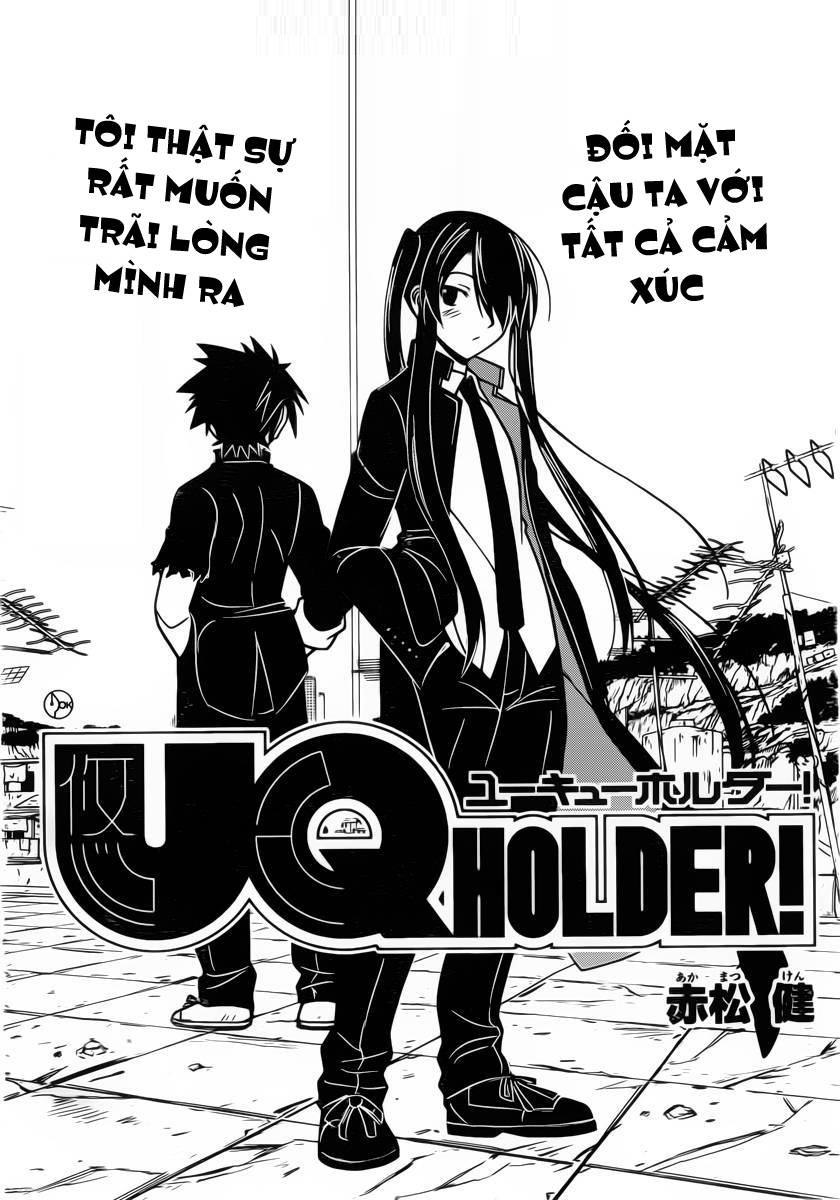 Uq Holder - Chương 16