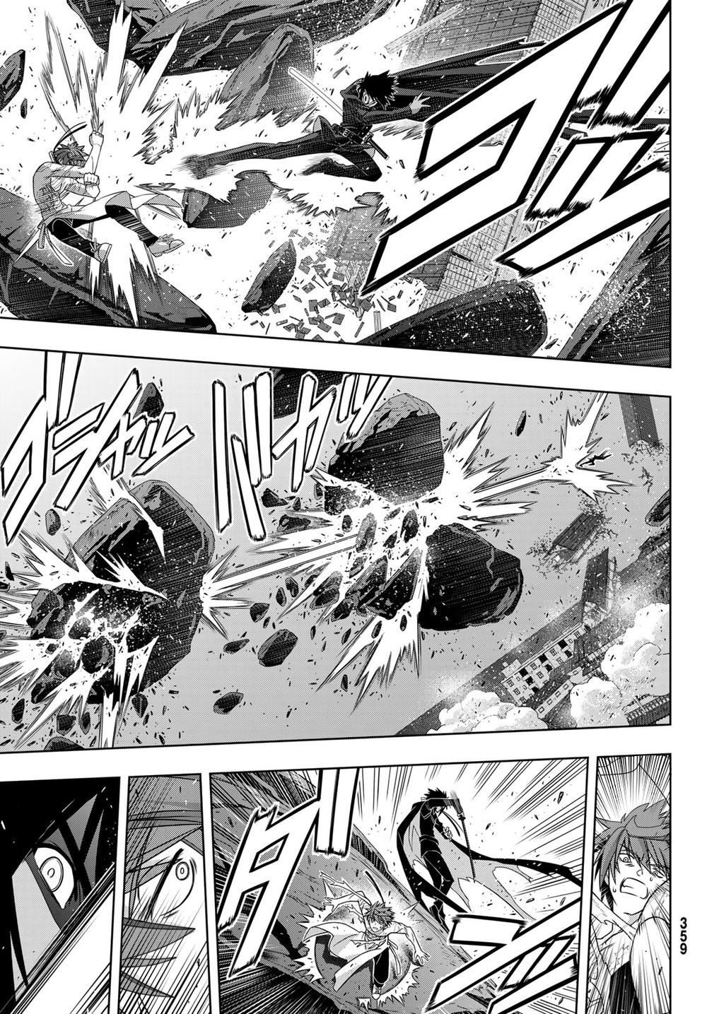 Uq Holder - Chương 161