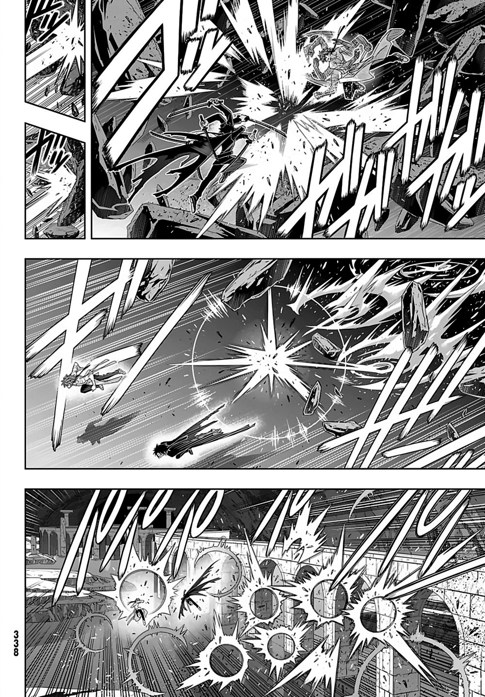 Uq Holder - Chương 162