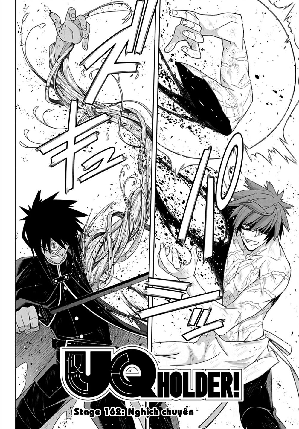 Uq Holder - Chương 162