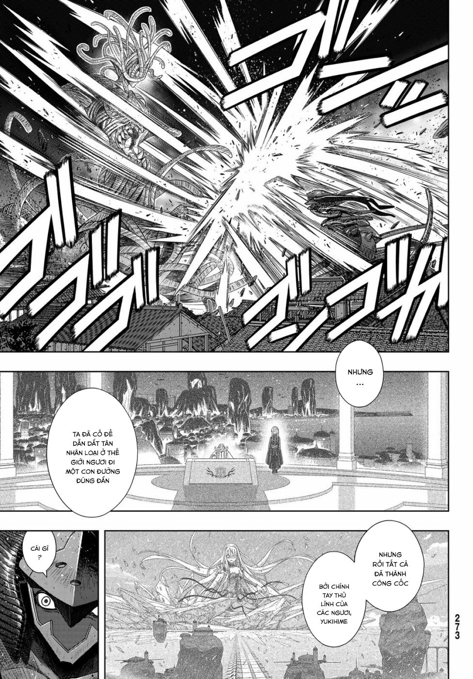 Uq Holder - Chương 164
