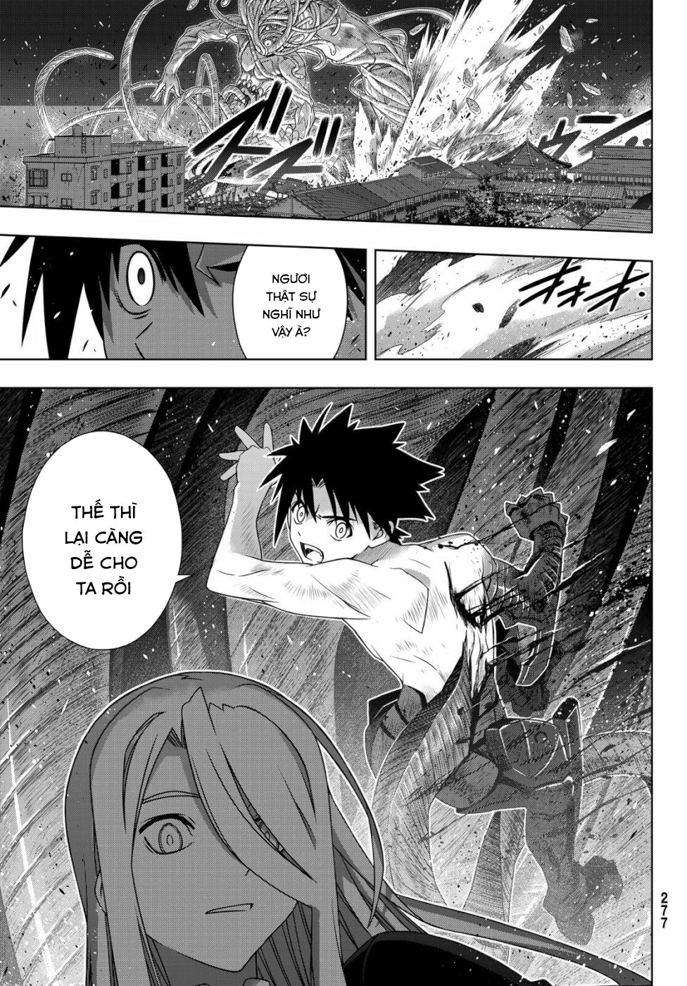 Uq Holder - Chương 164