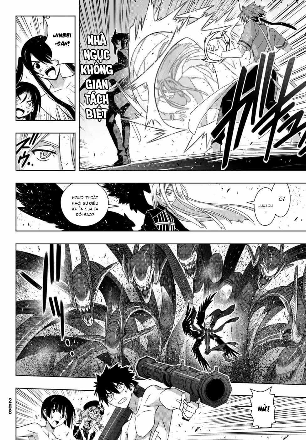 Uq Holder - Chương 164