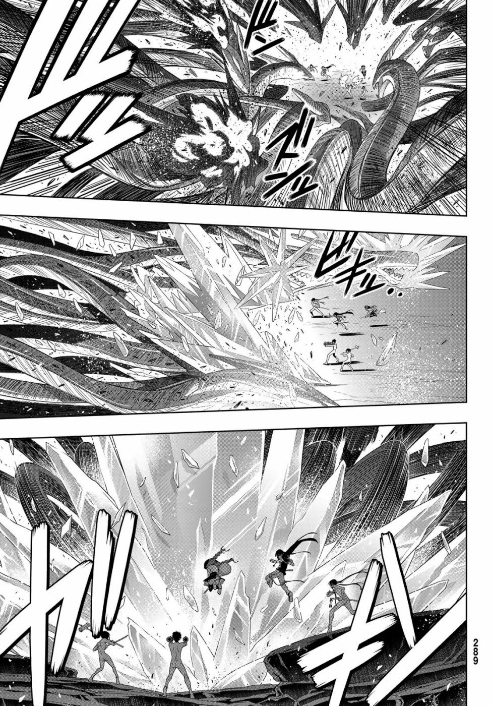 Uq Holder - Chương 164