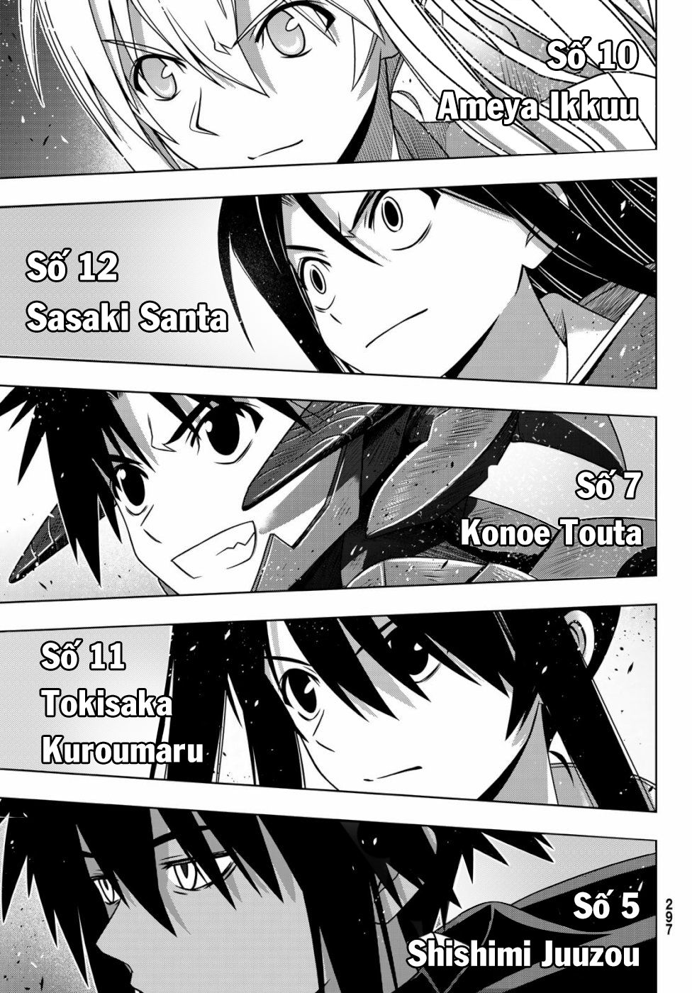 Uq Holder - Chương 164