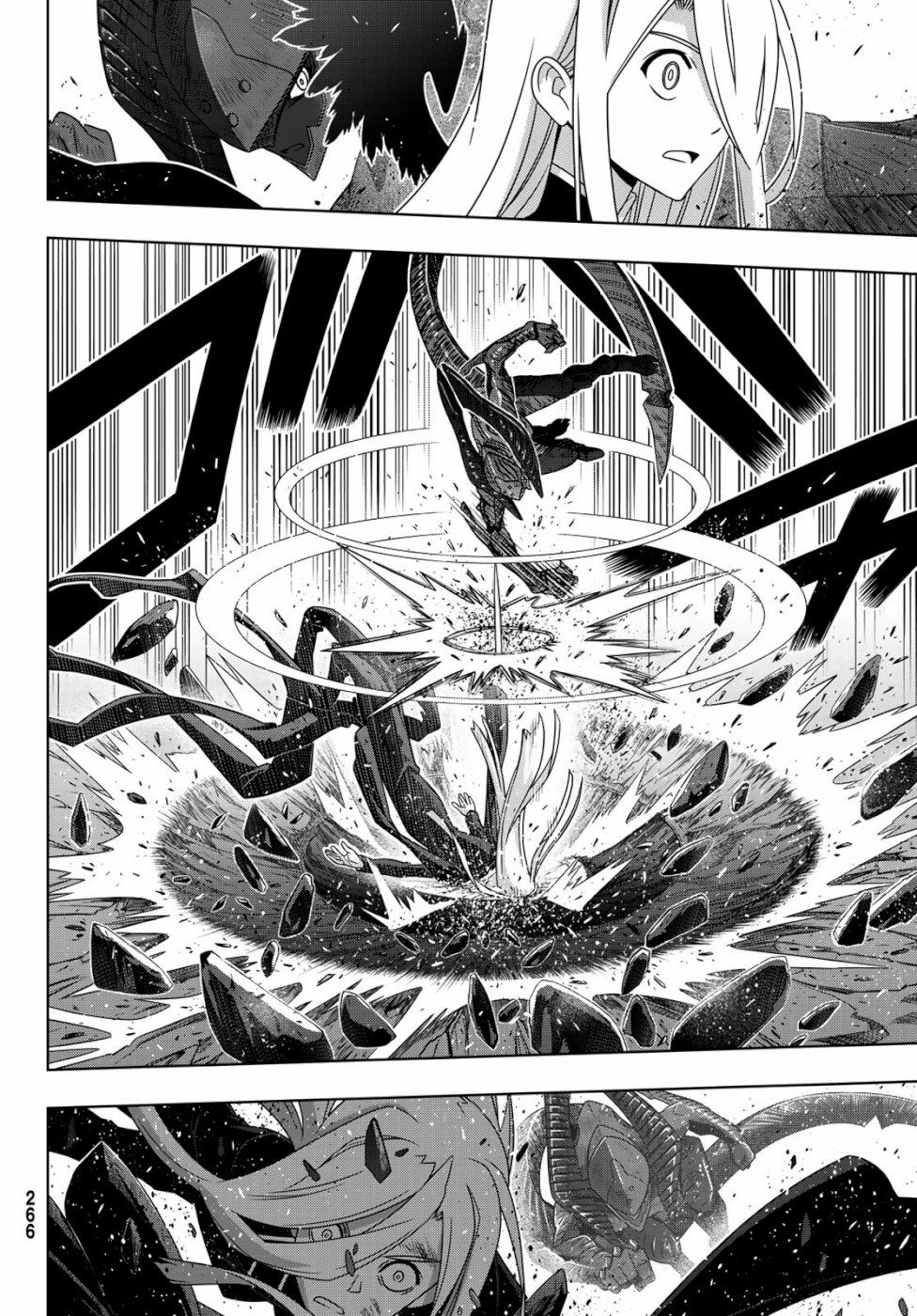 Uq Holder - Chương 164