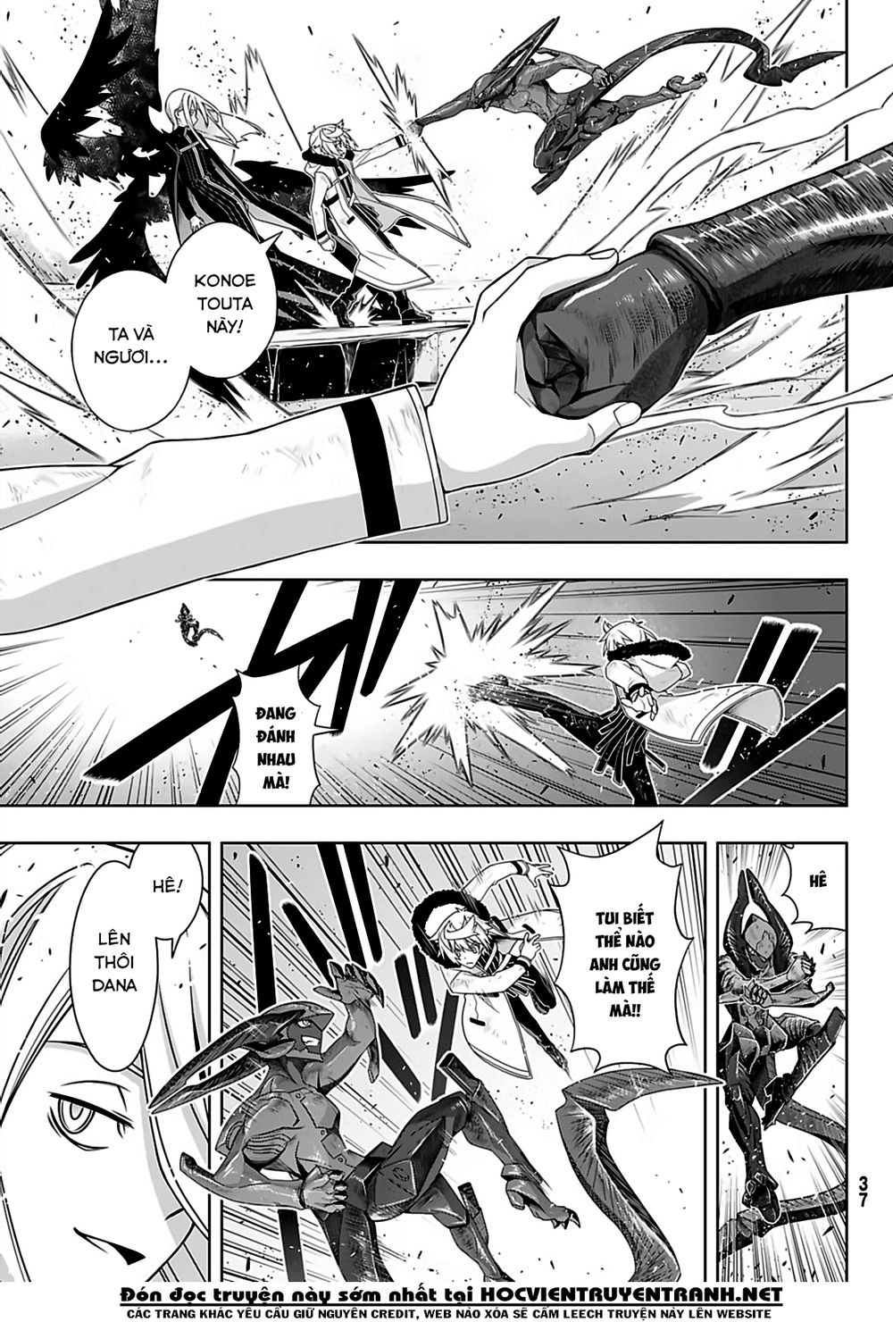 Uq Holder - Chương 165
