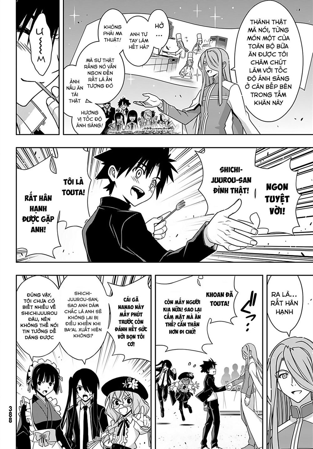 Uq Holder - Chương 166