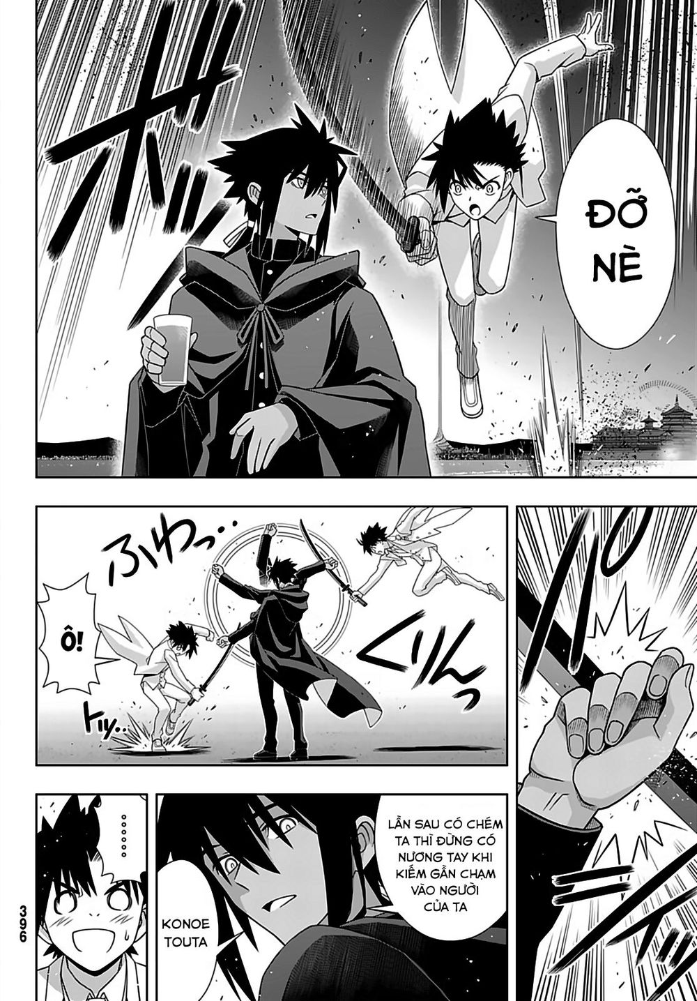 Uq Holder - Chương 166
