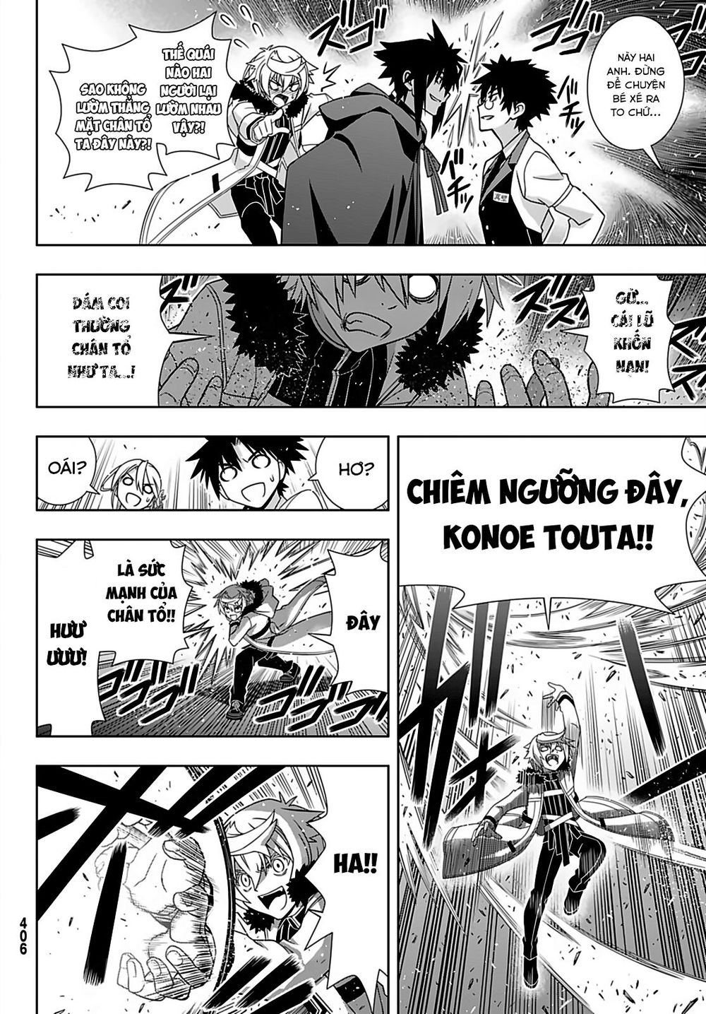 Uq Holder - Chương 166