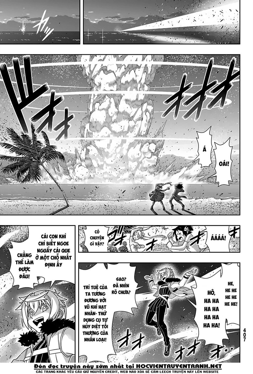 Uq Holder - Chương 166