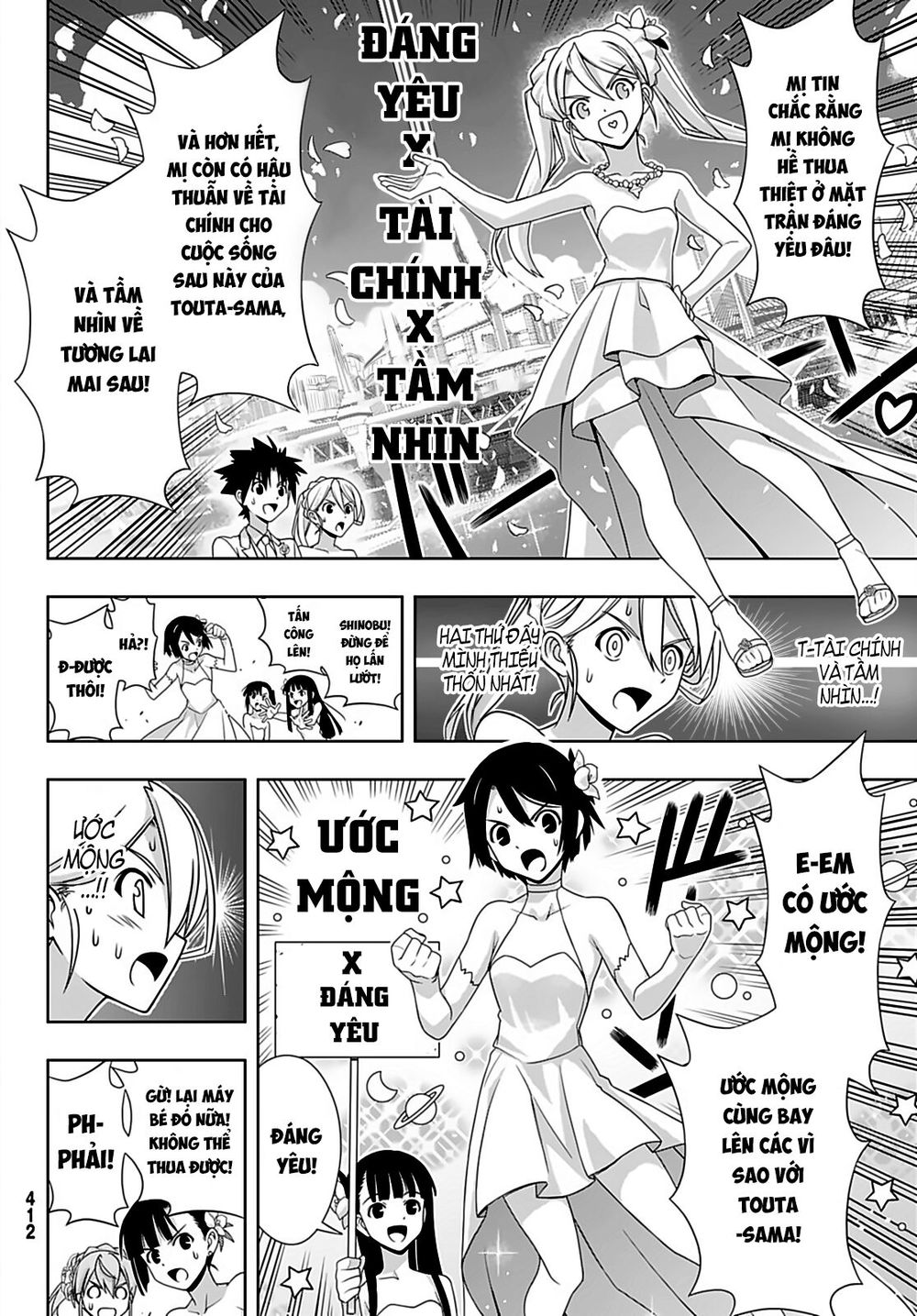 Uq Holder - Chương 166