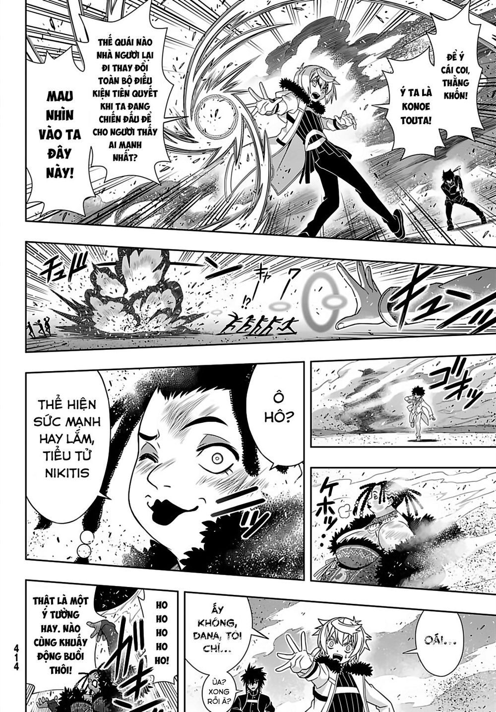 Uq Holder - Chương 166