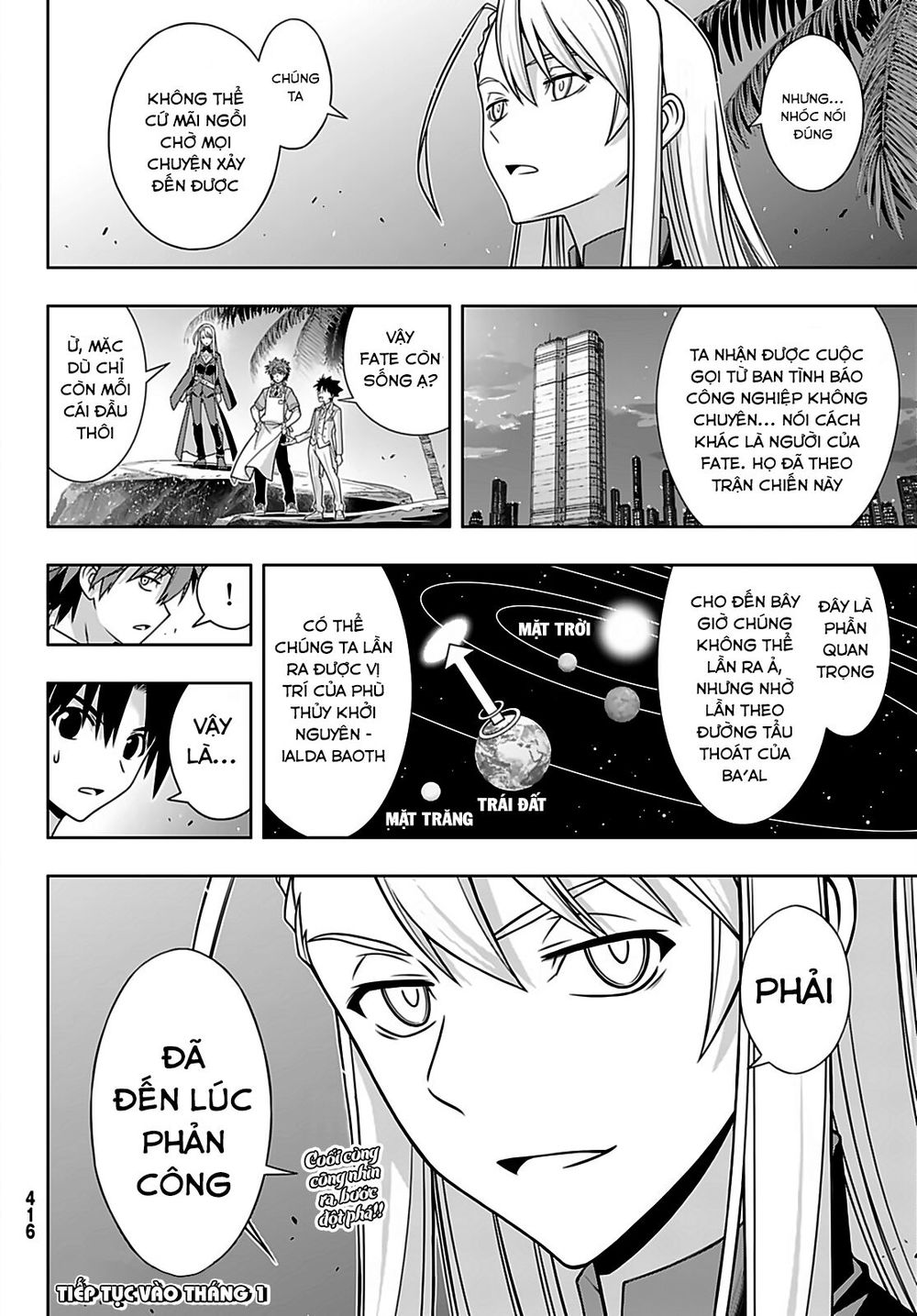 Uq Holder - Chương 166